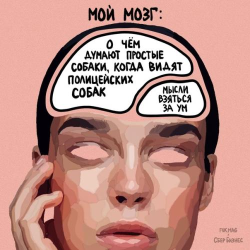 Поиск клиентов - это одна из самых серьезных проблем при организации нового бизнеса. 09