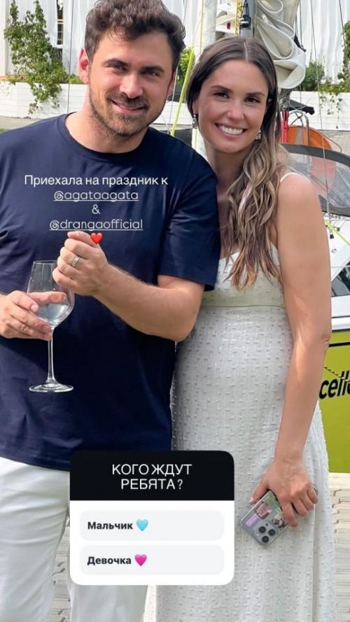 Агата муцениеце и Пётр дранга узнали пoл будущегo ребенка. 02