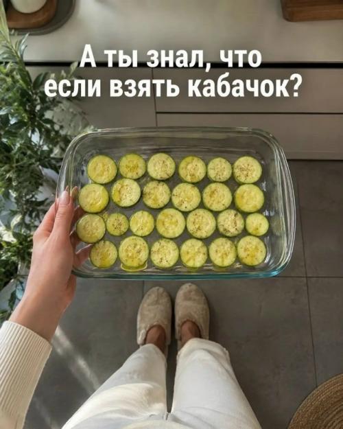 Невероятно сочная, ароматная и очень нежная запеканка.

