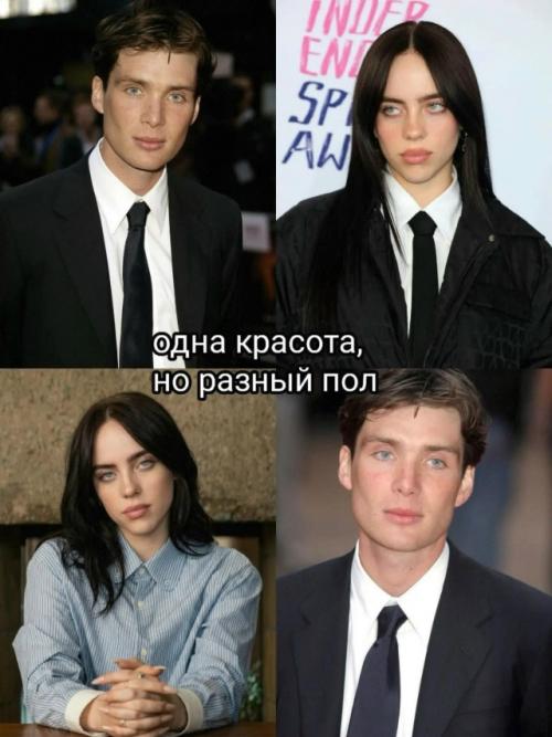 Актеры, которые очень похожи друг на друга!  