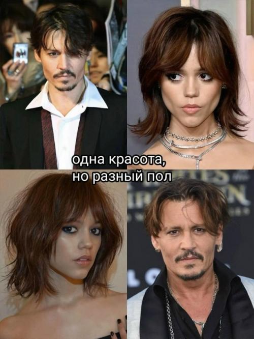 Актеры, которые очень похожи друг на друга! 02