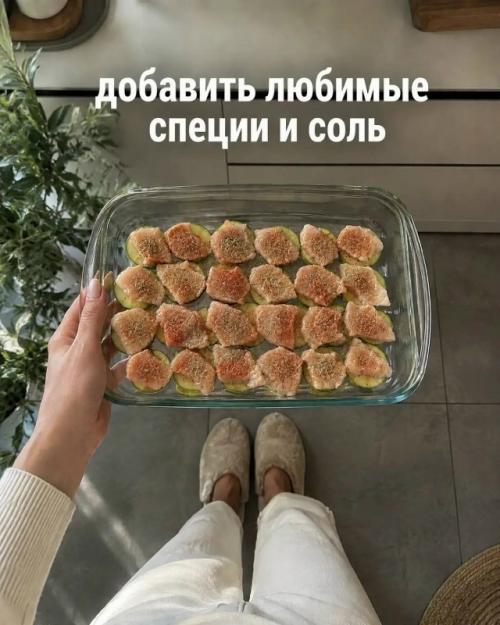 Невероятно сочная, ароматная и очень нежная запеканка. 02