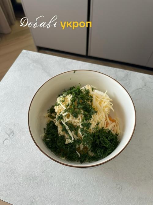 Приготовь ПП лепешку с сыром и творогом. 04