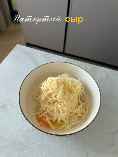 Приготовь ПП лепешку с сыром и творогом. 03