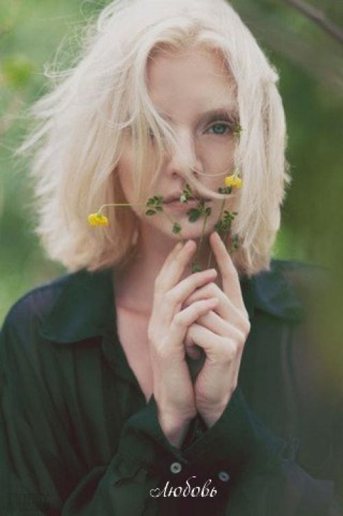 В жизни каждого есть такой человек, который не поддается логике, законам и принципам.  