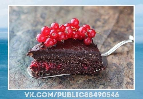 Вот такой рецепт всех порадует. 06