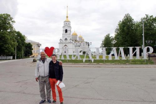 Знакомьтесь, Махендра сагар.  