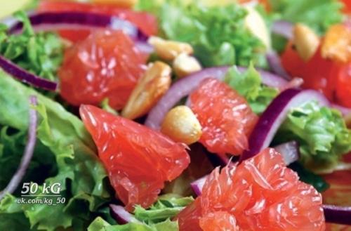 Салаты из грейпфрутов! Салаты из грейпфрутов!