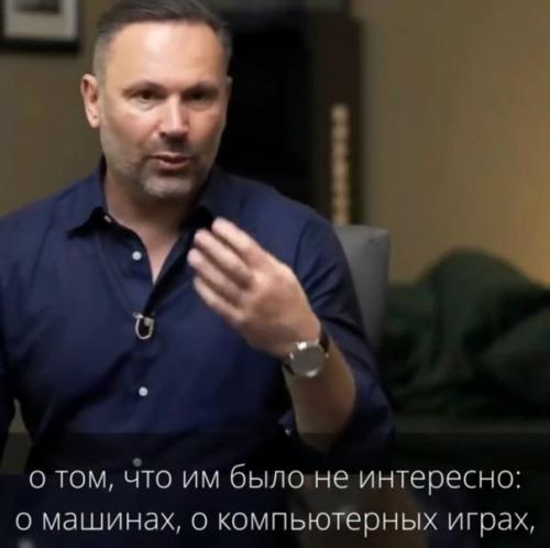 Женщина, которая умеет слушать, чрезвычайно привлекательна для мужчин! 01