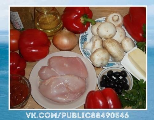 Замечательно и супер вкусно! 01