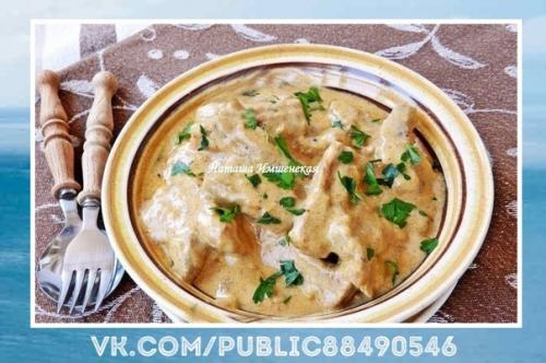Вкусно, просто, великолепно. Вкусно, просто, великолепно.