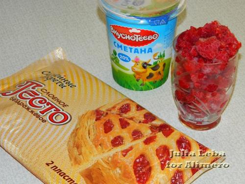 Слоёные трубочки с малиной. 01 Слоёные трубочки с малиной. 01