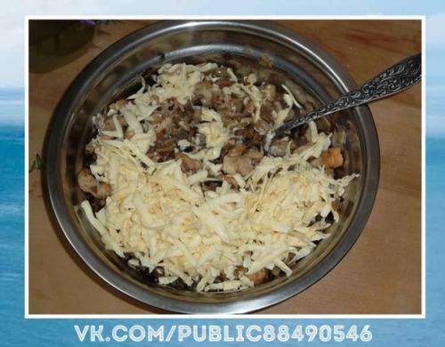 Замечательно и супер вкусно! 06