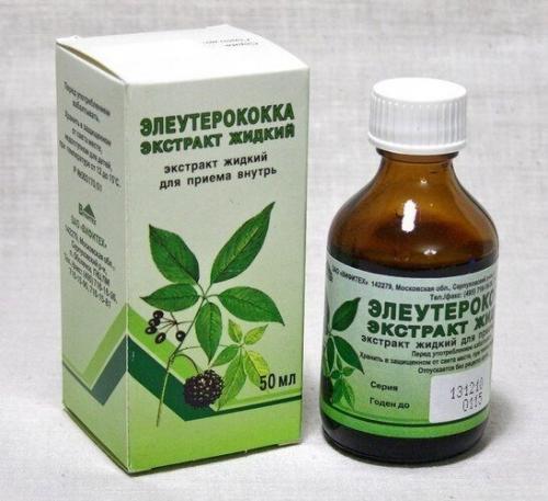 Аптечные препараты для повышения тонуса. 04 Аптечные препараты для повышения тонуса. 04