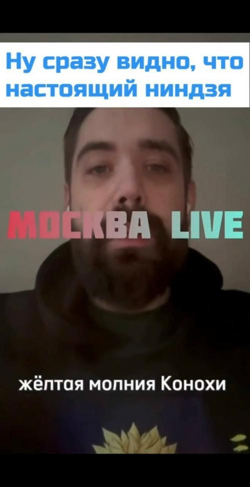 Необычный инцидент произошёл в столице в праздничную ночь и быстро стал поводом для обсуждений в соцсетях. 
