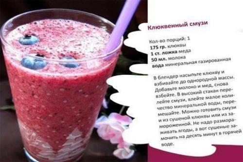 Топ - смузи для твоего здоровья и фигуры. 03