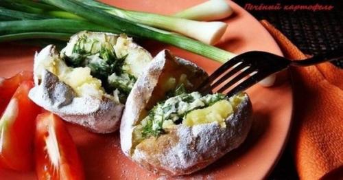 Топ блюд из картошки. Топ - 10 простых и вкусных блюд из картофеля.