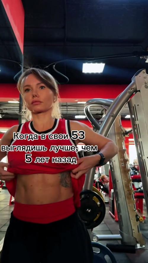 Мышцы - твоя Броня против старости. 01