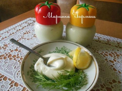 Домашний майонез.

Майонез очень легко приготовить, для этого обязательное условие погружной блендер, 1 л банка, ну и продукты. 


