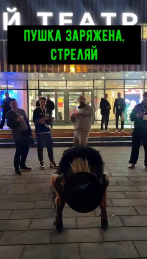 Факир с сюрпризом! 01