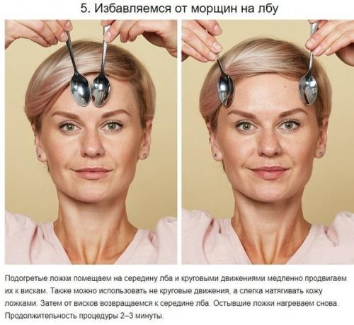 Простой азиатский массаж, который поможет подтянуть кожу лица за 2 недели. 04