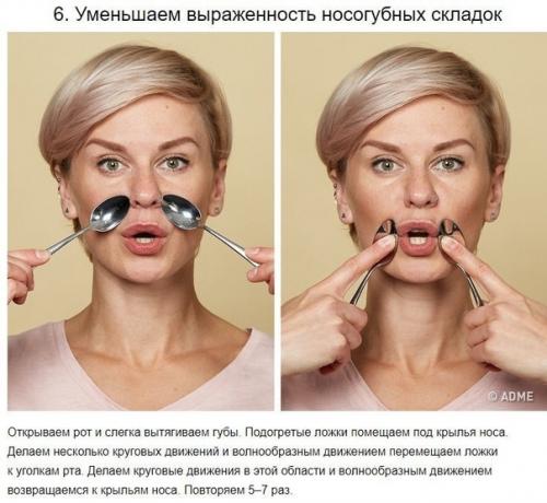 Простой азиатский массаж, который поможет подтянуть кожу лица за 2 недели. 05