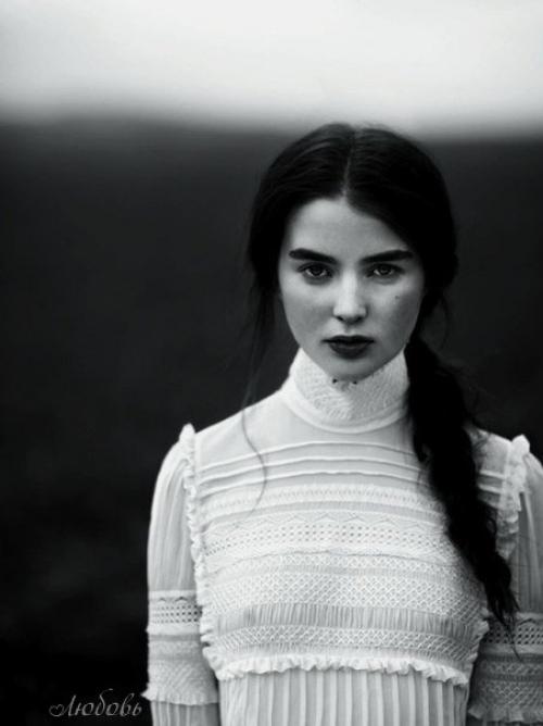 Встала и вышла.  