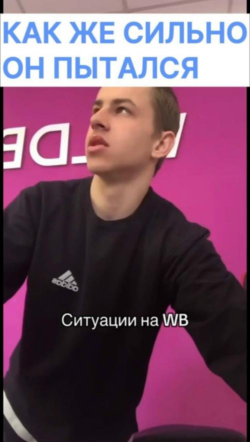 Хроники альтернативной логистики: когда география маркетплейсов - условность, а здравый смысл - опция.  