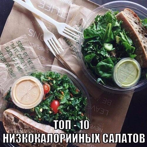 Рубрика: Bon App?