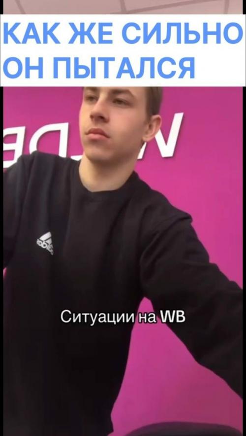 Хроники альтернативной логистики: когда география маркетплейсов - условность, а здравый смысл - опция. 01