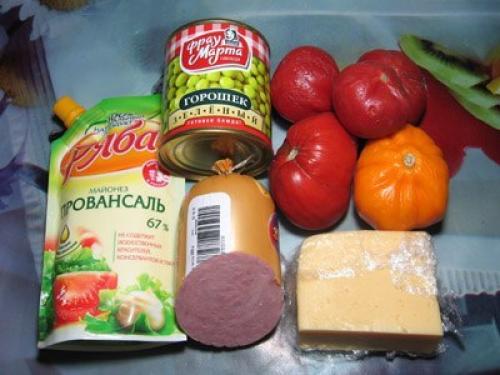 Сборный салат с помидорками и ветчиной. 01 Сборный салат с помидорками и ветчиной. 01