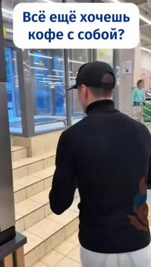 Мастер по ремонту кофейных автоматов показал их внутренности и там не латте с пенкой, а настоящий зоопарк. 

