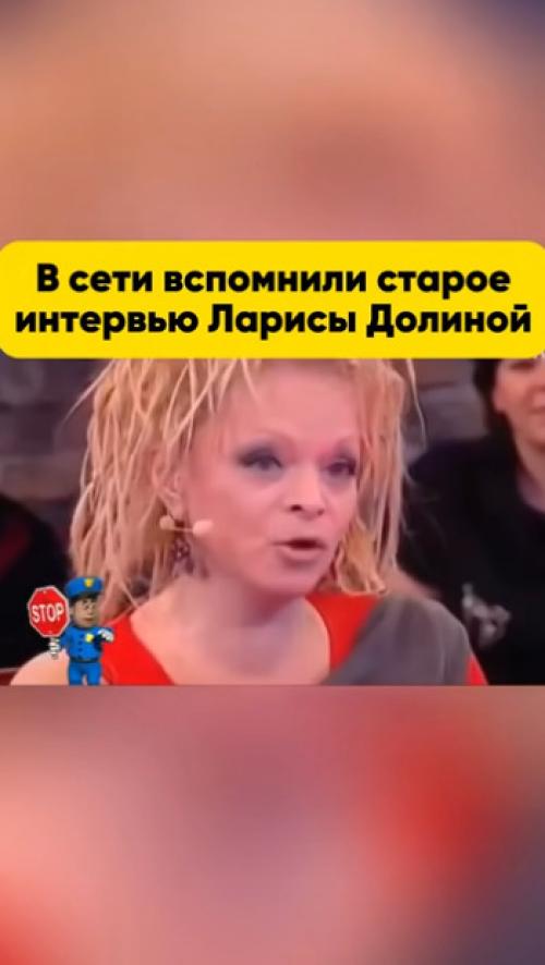 Да вы посмотрите, какая она важная! 

