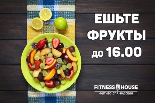 Мы переходим на ПП за 20 дней? 05 Мы переходим на ПП за 20 дней? 05