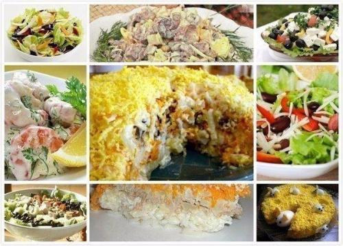 Одиннадцать очень вкусных салатов.