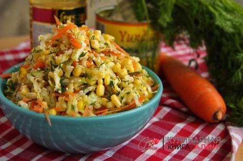 Салат с капустой, кукурузой и без майонеза. 07