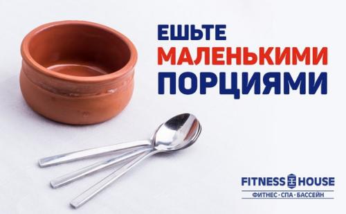 Мы переходим на ПП за 20 дней? 

