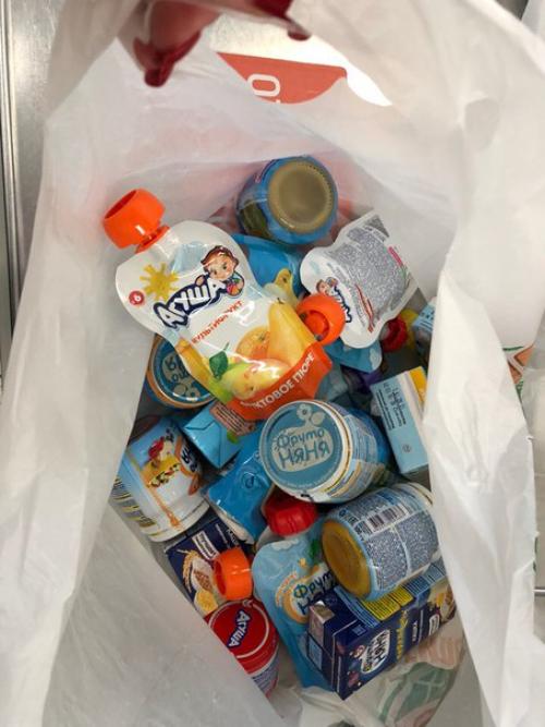 Кириллу все передала? 01