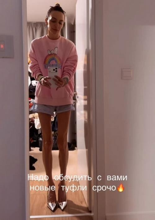 Екатерина Варнава заметно похудела и продолжает терять вес.  