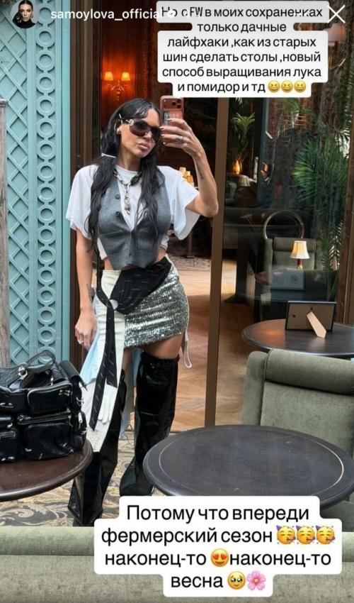 Кто для нее наряды выбирает? 01