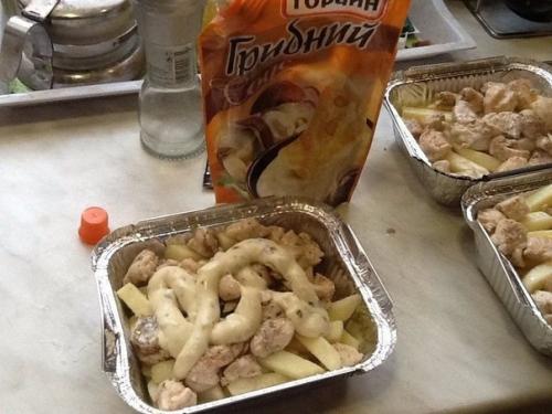 Гратен с курицей. 03