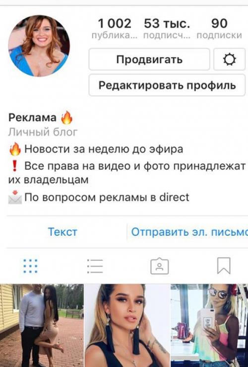 1. тематика: дом 2.