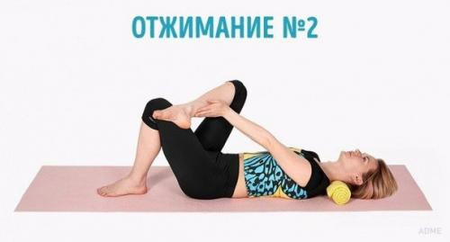 8 упражнений для бодрости в постели. 03