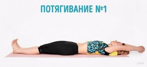 8 упражнений для бодрости в постели. 05