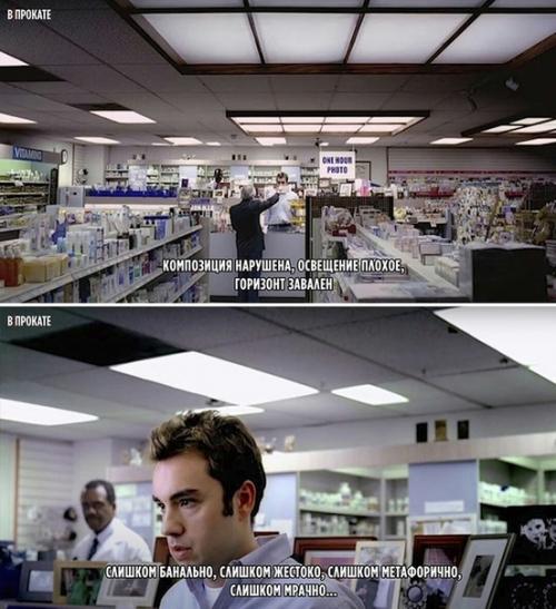 Артин скopcезе в pекламe mеricаn Exрress. 03