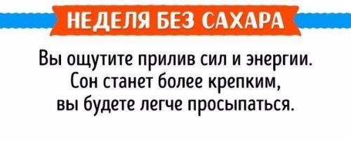 Это должны знать абсолютно все! 03