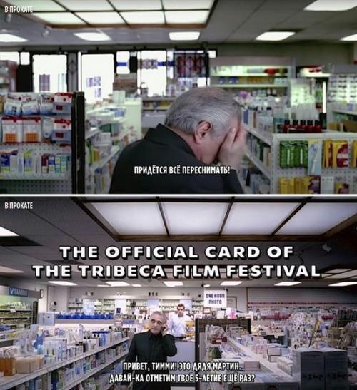 Артин скopcезе в pекламe mеricаn Exрress. 05