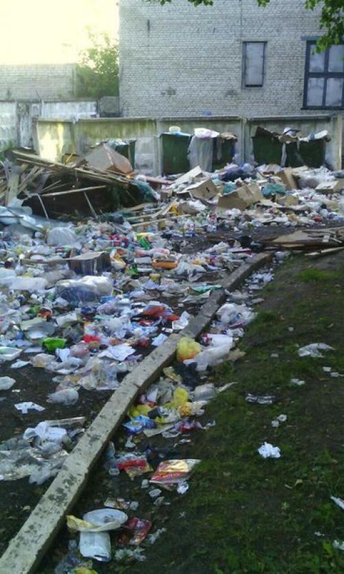 Данная ситуация около года продолжается.