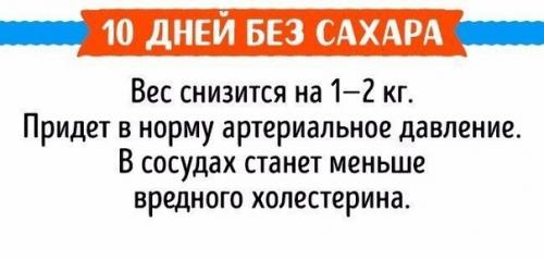 Это должны знать абсолютно все! 04