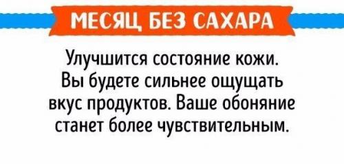 Это должны знать абсолютно все! 05